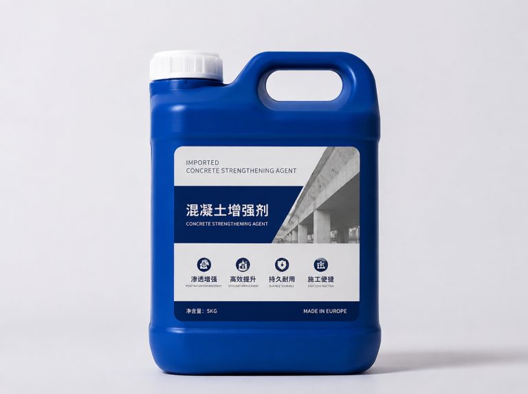 舟山卡妙双组份混凝土增强剂
